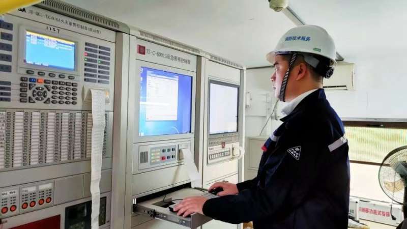 消防工程師證資格證怎么考消防工程師證資格證  第1張