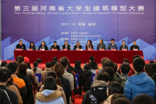 資陽(yáng)水利bim工程師水利bim工程師是什么  第2張