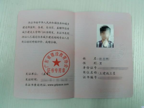 機械單位可以報考監(jiān)理工程師嗎的簡單介紹  第1張