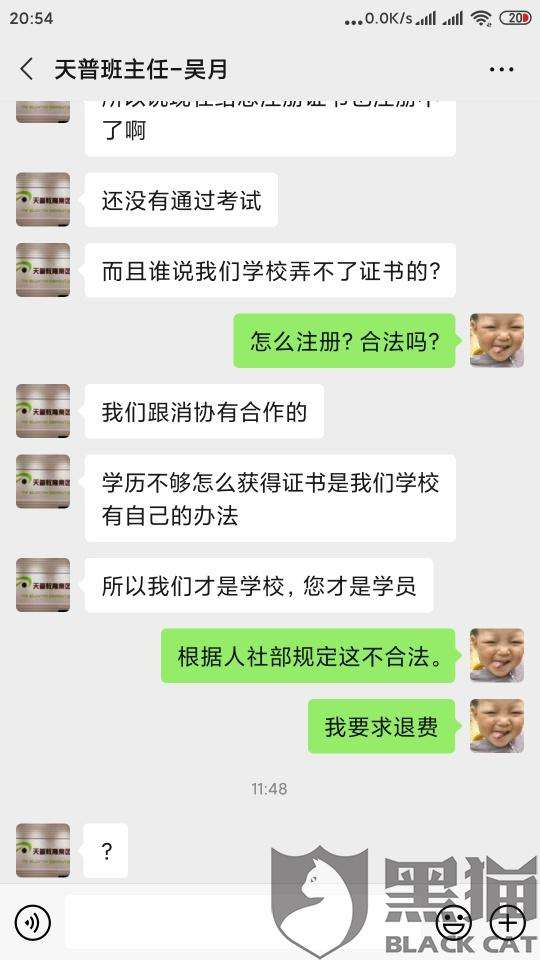 包含全國消防工程師證報考條件的詞條 第1張 包含全國消防工程師證報考條件的詞條 第1張