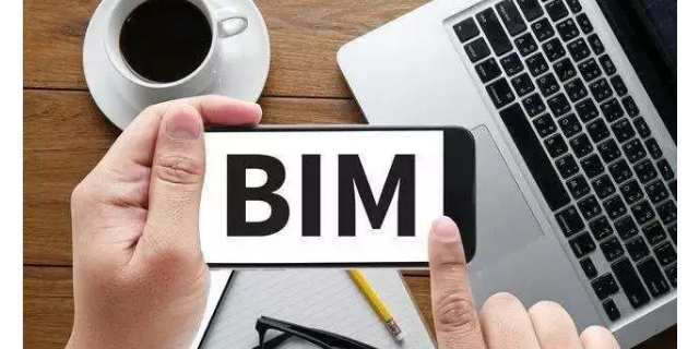 浙江省bim工程師競賽的簡單介紹  第2張