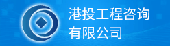 石家莊監理工程師招聘,石家莊監理工程師招聘信息  第1張