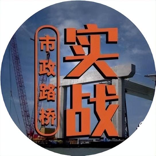 資質報審監理審查意見,專業監理工程師審查意見 第7張 資質報審監理審查意見,專業監理工程師審查意見 第7張