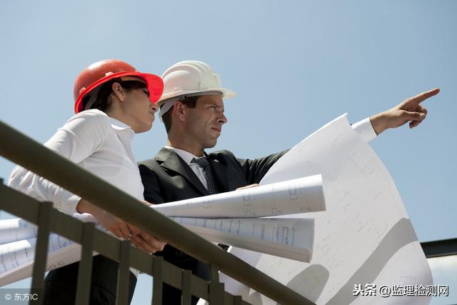 山東監理工程師合格公示山東省級監理工程師 第3張 山東監理工程師合格公示山東省級監理工程師 第3張