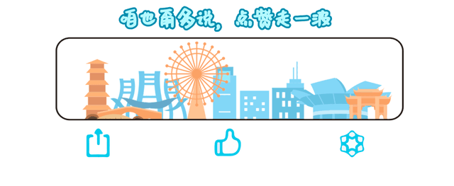 it安全工程師招聘,注冊核安全工程師招聘 第5張 it安全工程師招聘,注冊核安全工程師招聘 第5張