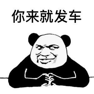 一級(jí)建造師歷年真題及答案解析免費(fèi)下載,一級(jí)建造師例年真題 第1張 一級(jí)建造師歷年真題及答案解析免費(fèi)下載,一級(jí)建造師例年真題 第1張