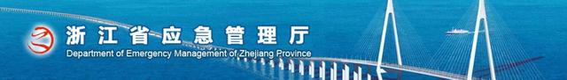 安全工程高級(jí)工程師職稱評(píng)定條件,安全工程高級(jí)工程師 第2張 安全工程高級(jí)工程師職稱評(píng)定條件,安全工程高級(jí)工程師 第2張