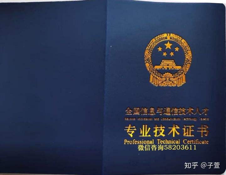 包含津南bim教育類(lèi)工程師的詞條  第2張