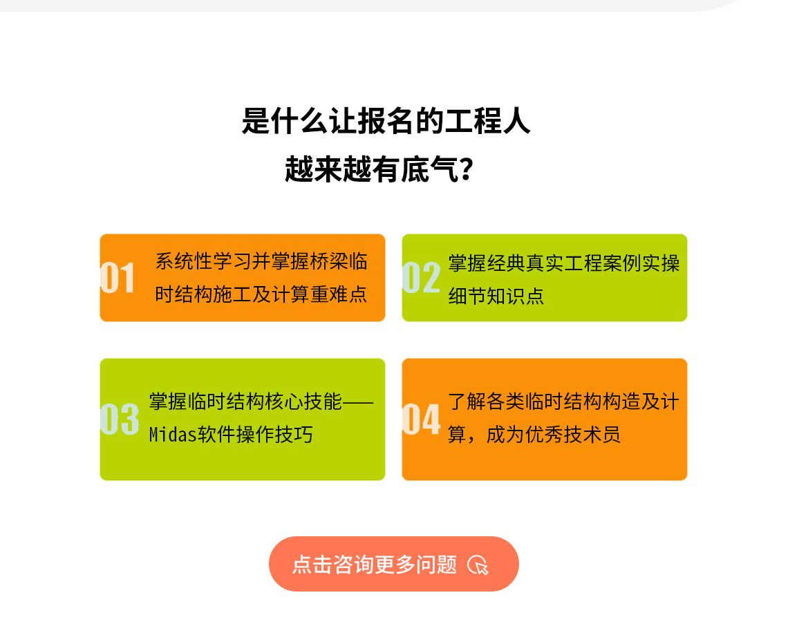 手機(jī)結(jié)構(gòu)工程師具備能力,手機(jī)結(jié)構(gòu)工程師  第2張