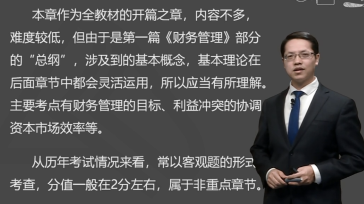 造價工程師兼職接活,造價工程師達(dá)江  第1張