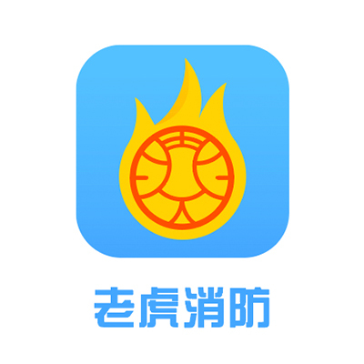 注冊(cè)消防工程師證書(shū)好像掛不出去,注冊(cè)消防工程師證書(shū)如何取得  第1張