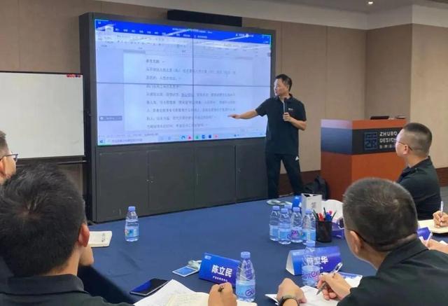 結構工程師管理系統結構工程師管理 第2張 結構工程師管理系統結構工程師管理 第2張