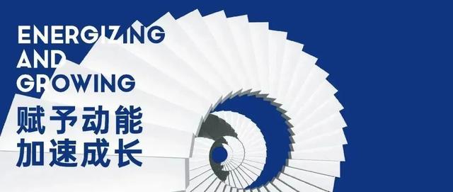 結構工程師管理系統結構工程師管理 第18張 結構工程師管理系統結構工程師管理 第18張