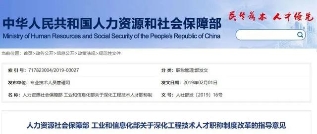 35歲后不要考造價了,注冊造價工程師有什么用 第3張 35歲后不要考造價了,注冊造價工程師有什么用 第3張