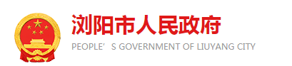 內蒙古考安全工程師會有補貼中級職稱國家有補貼嗎 第23張 內蒙古考安全工程師會有補貼中級職稱國家有補貼嗎 第23張