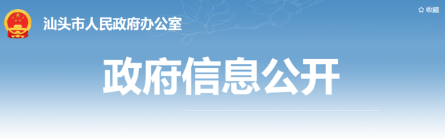 內蒙古考安全工程師會有補貼中級職稱國家有補貼嗎 第24張 內蒙古考安全工程師會有補貼中級職稱國家有補貼嗎 第24張