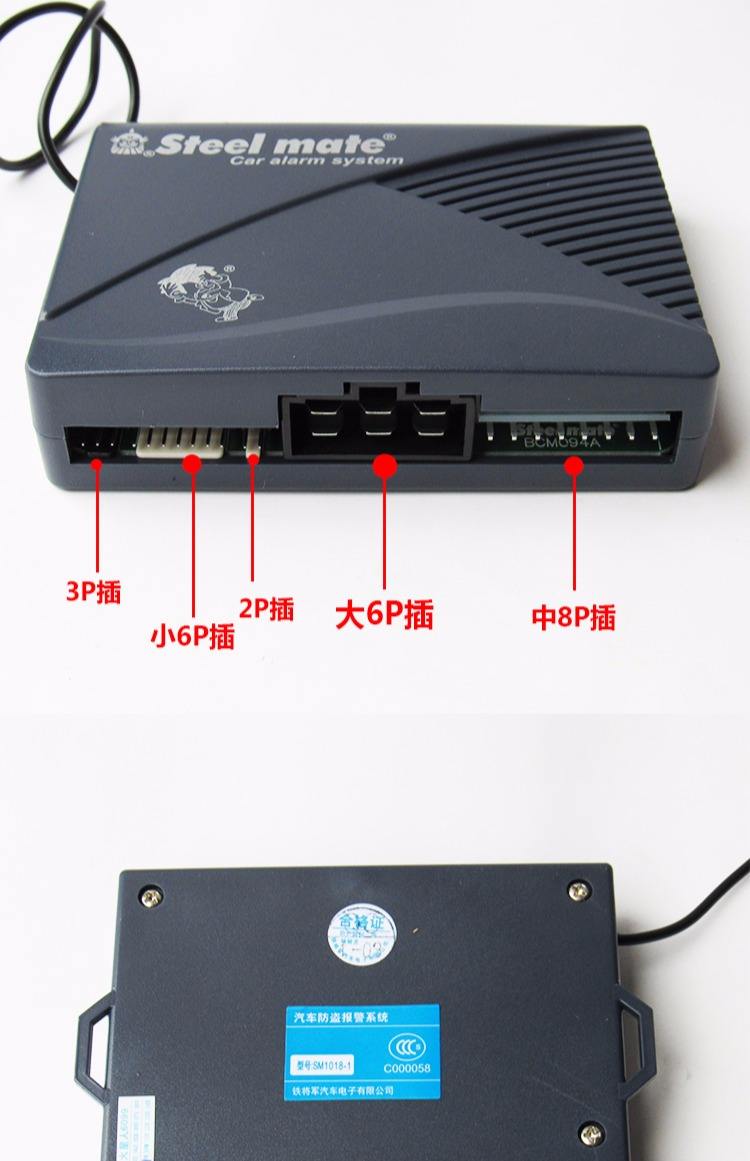 鐵將軍結(jié)構(gòu)工程師,結(jié)構(gòu)工程師年薪100萬  第1張