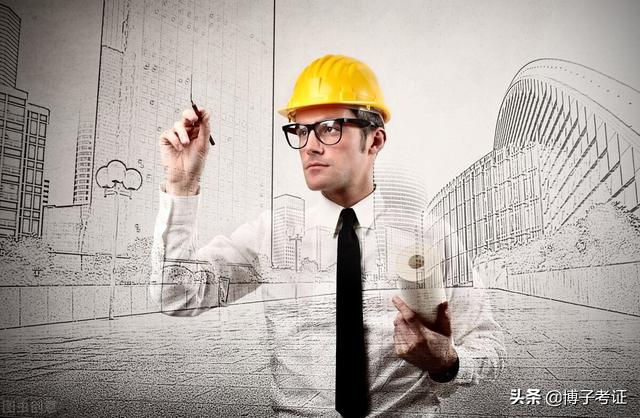 水利一建三年24萬水利二級建造師證書 第3張 水利一建三年24萬水利二級建造師證書 第3張