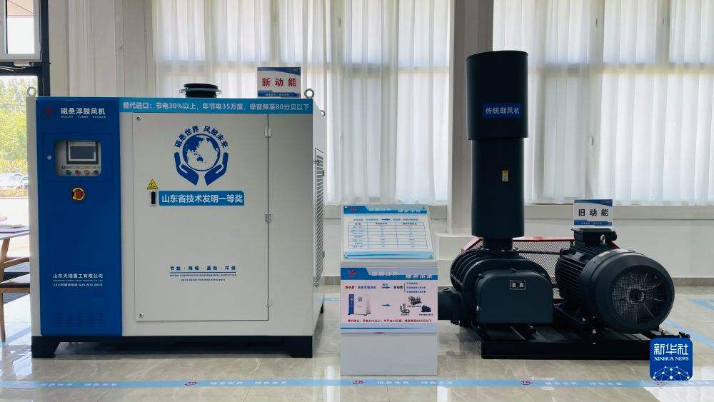 包含助理造價工程師證書查詢的詞條  第2張