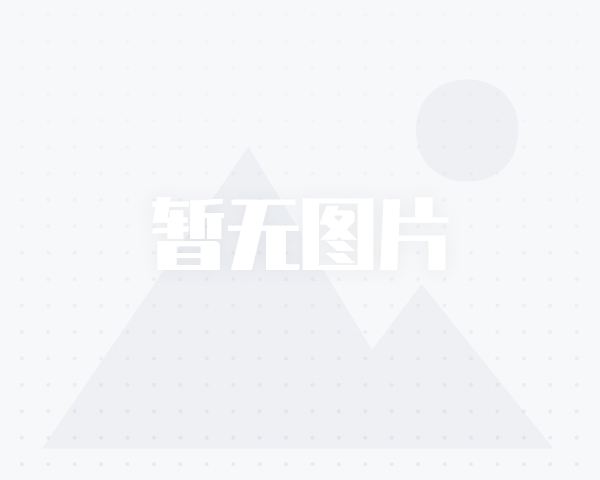 北京造價(jià)工程師注冊(cè)管理系統(tǒng)北京造價(jià)工程師培訓(xùn)  第1張