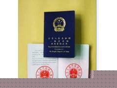 一級(jí)注冊(cè)結(jié)構(gòu)工程師掛靠的簡(jiǎn)單介紹  第2張