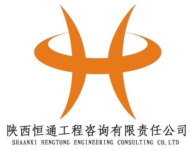 注冊監(jiān)理工程師兼職群,招聘監(jiān)理工程師兼職  第2張