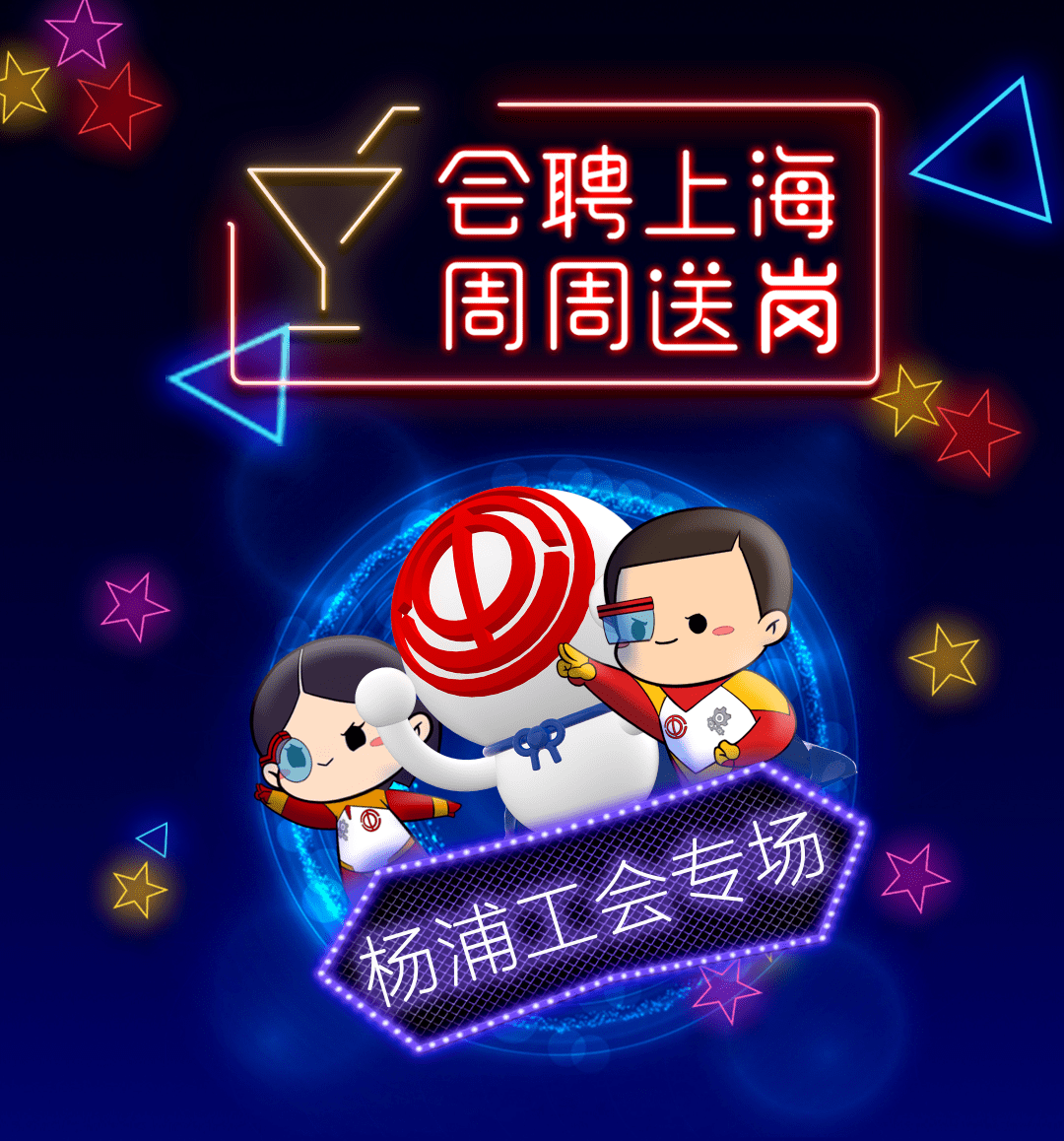 bim工程師證書如何報名時間bim工程師證書是哪個部門頒發的  第1張