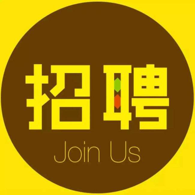 大連造價(jià)工程信息網(wǎng)官網(wǎng),大連造價(jià)工程師招聘  第1張