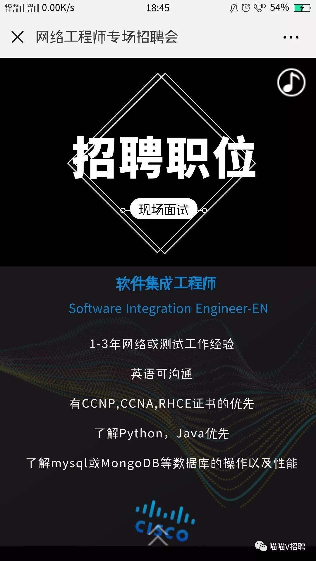 大連造價(jià)工程信息網(wǎng)官網(wǎng),大連造價(jià)工程師招聘  第2張
