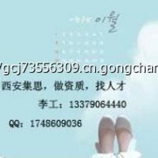 2022年注冊(cè)結(jié)構(gòu)工程師報(bào)名時(shí)間注冊(cè)結(jié)構(gòu)工程師注冊(cè)有效期 第1張 2022年注冊(cè)結(jié)構(gòu)工程師報(bào)名時(shí)間注冊(cè)結(jié)構(gòu)工程師注冊(cè)有效期 第1張