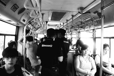 包含安全員c2證與結構工程師沖突的詞條 第1張 包含安全員c2證與結構工程師沖突的詞條 第1張