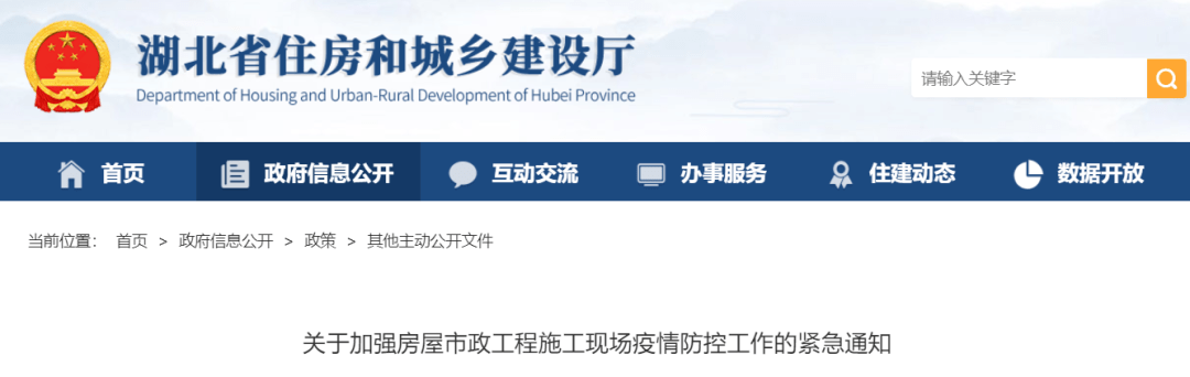 包含安全員c2證與結構工程師沖突的詞條 第2張 包含安全員c2證與結構工程師沖突的詞條 第2張