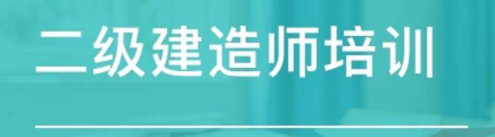 造價(jià)工程師可以增項(xiàng)嗎,造價(jià)工程師變革 第1張 造價(jià)工程師可以增項(xiàng)嗎,造價(jià)工程師變革 第1張