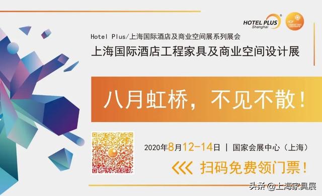燈飾結構工程師課程,結構工程師考幾科 第16張 燈飾結構工程師課程,結構工程師考幾科 第16張