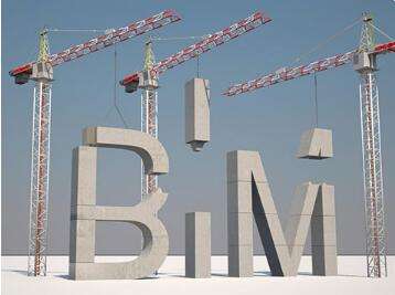 bim工程師待遇怎么樣,美國(guó)Bim軟件工程師  第2張