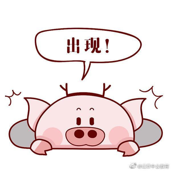 35歲后不要考巖土工程師,巖土工程師是哪個部門發的證書 第1張 35歲后不要考巖土工程師,巖土工程師是哪個部門發的證書 第1張