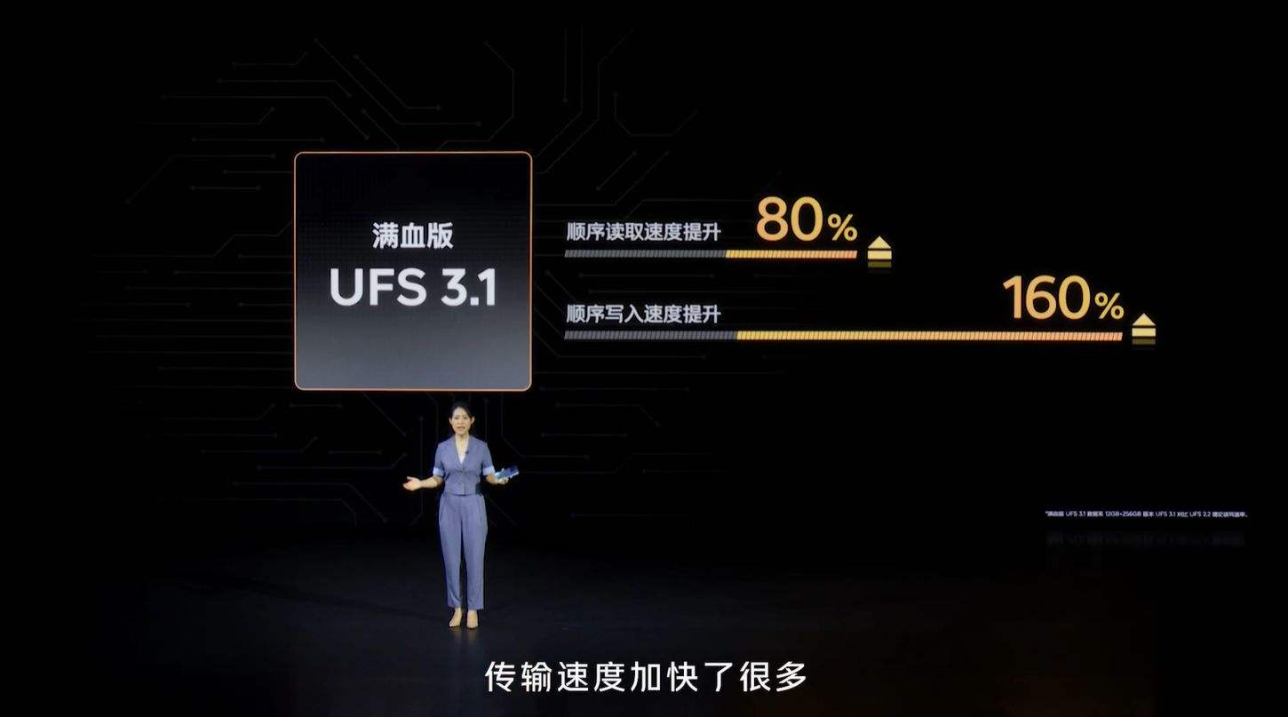 榮耀公司結(jié)構(gòu)工程師博士的簡單介紹 第1張 榮耀公司結(jié)構(gòu)工程師博士的簡單介紹 第1張