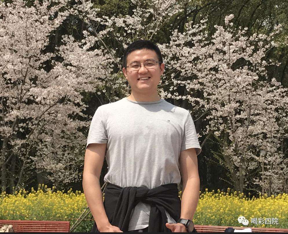 榮耀公司結(jié)構(gòu)工程師博士的簡單介紹 第2張 榮耀公司結(jié)構(gòu)工程師博士的簡單介紹 第2張