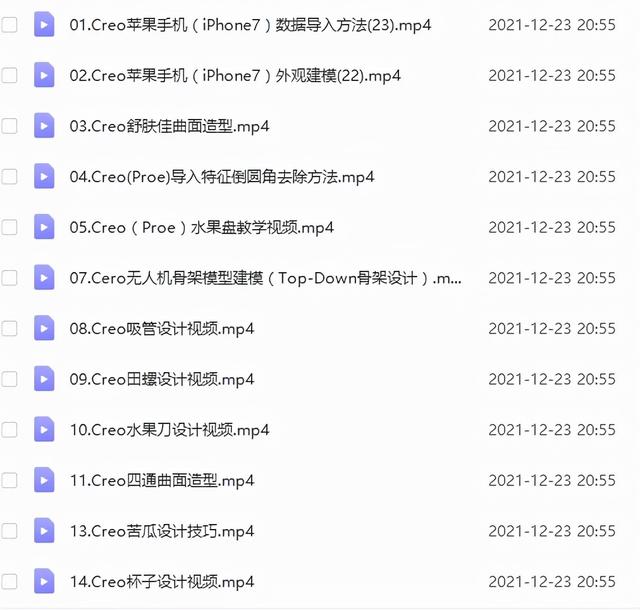 結(jié)構(gòu)工程師可以當(dāng)老師嗎現(xiàn)代文秘可以當(dāng)老師嗎 第10張 結(jié)構(gòu)工程師可以當(dāng)老師嗎現(xiàn)代文秘可以當(dāng)老師嗎 第10張