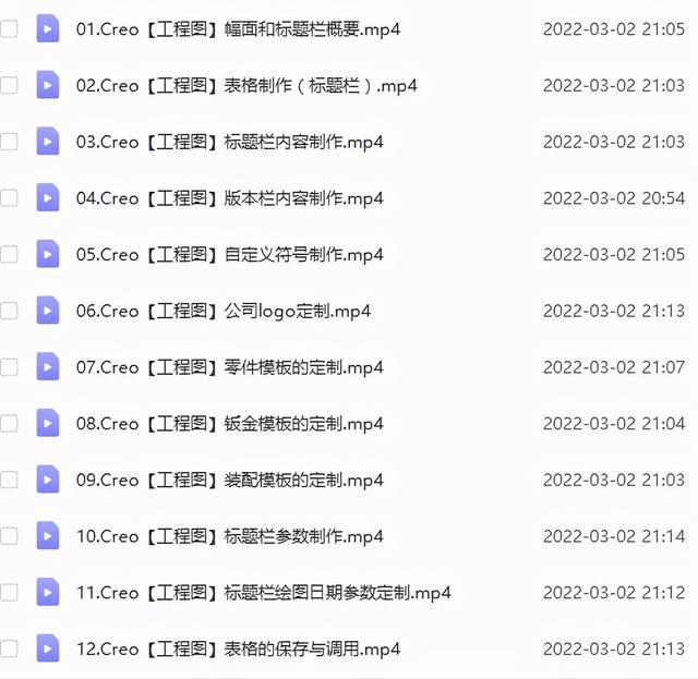 結(jié)構(gòu)工程師可以當(dāng)老師嗎現(xiàn)代文秘可以當(dāng)老師嗎 第12張 結(jié)構(gòu)工程師可以當(dāng)老師嗎現(xiàn)代文秘可以當(dāng)老師嗎 第12張