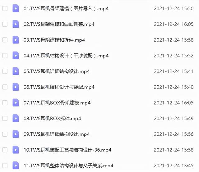 結(jié)構(gòu)工程師可以當(dāng)老師嗎現(xiàn)代文秘可以當(dāng)老師嗎 第14張 結(jié)構(gòu)工程師可以當(dāng)老師嗎現(xiàn)代文秘可以當(dāng)老師嗎 第14張