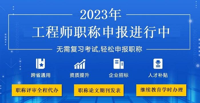 造價工程師繼續教育報名時間造價工程師繼續教育網絡教育系統 第1張 造價工程師繼續教育報名時間造價工程師繼續教育網絡教育系統 第1張