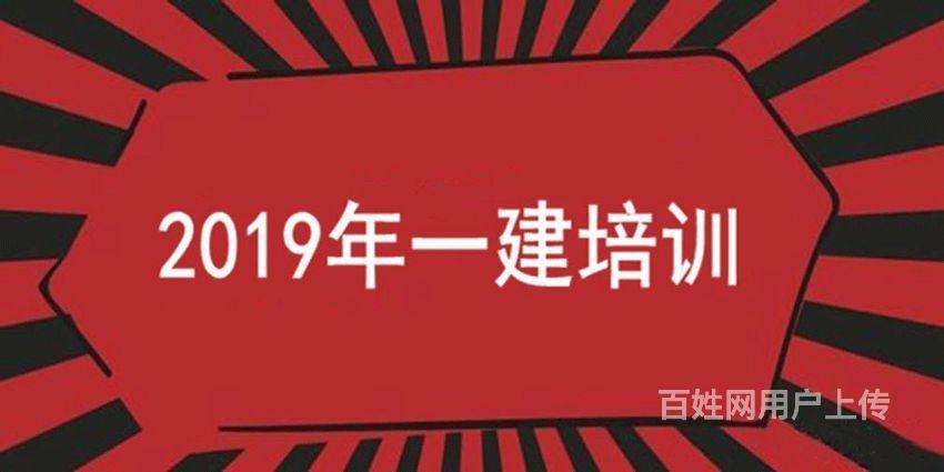 廣東bim工程師培訓班bim工程師證書是哪個部門頒發(fā)的  第2張