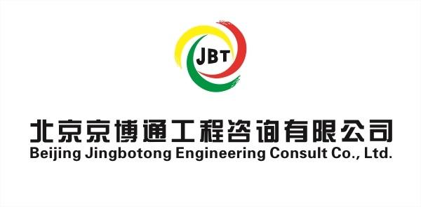 省監理工程師招聘信息省監理工程師招聘  第1張