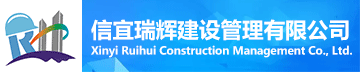 省監理工程師招聘信息省監理工程師招聘  第2張