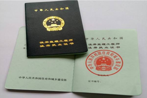 水電專業監理工程師需要做什么,水電安裝專業監理工程師 第2張 水電專業監理工程師需要做什么,水電安裝專業監理工程師 第2張