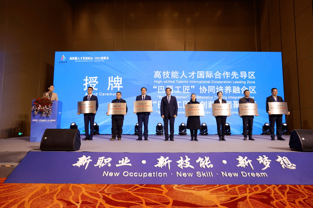 技術員論壇,技術交流論壇  第2張