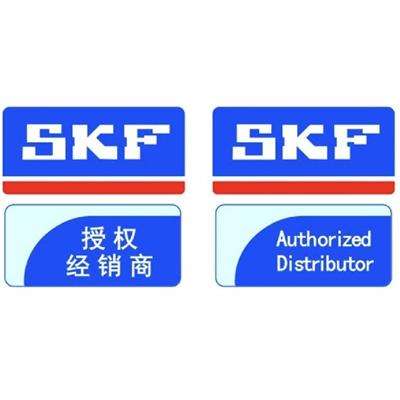 艾爾瑞skf軸承,skf軸承林森軸承企業(yè)店  第1張