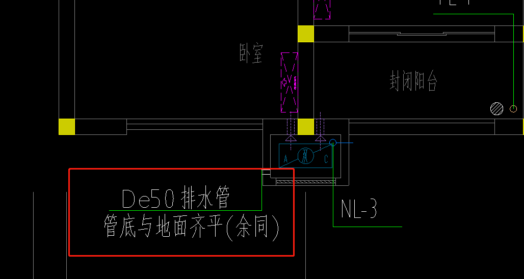 空調(diào)冷凝水排水管安裝規(guī)范,空調(diào)冷凝水  第2張