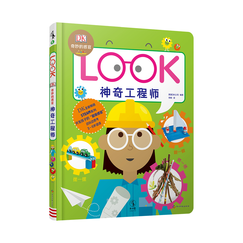 貴州結(jié)構(gòu)工程師證書領(lǐng)取時(shí)間貴州結(jié)構(gòu)工程師證書領(lǐng)取  第2張